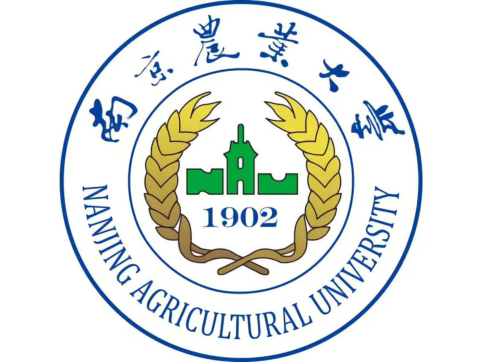 南京农业大学