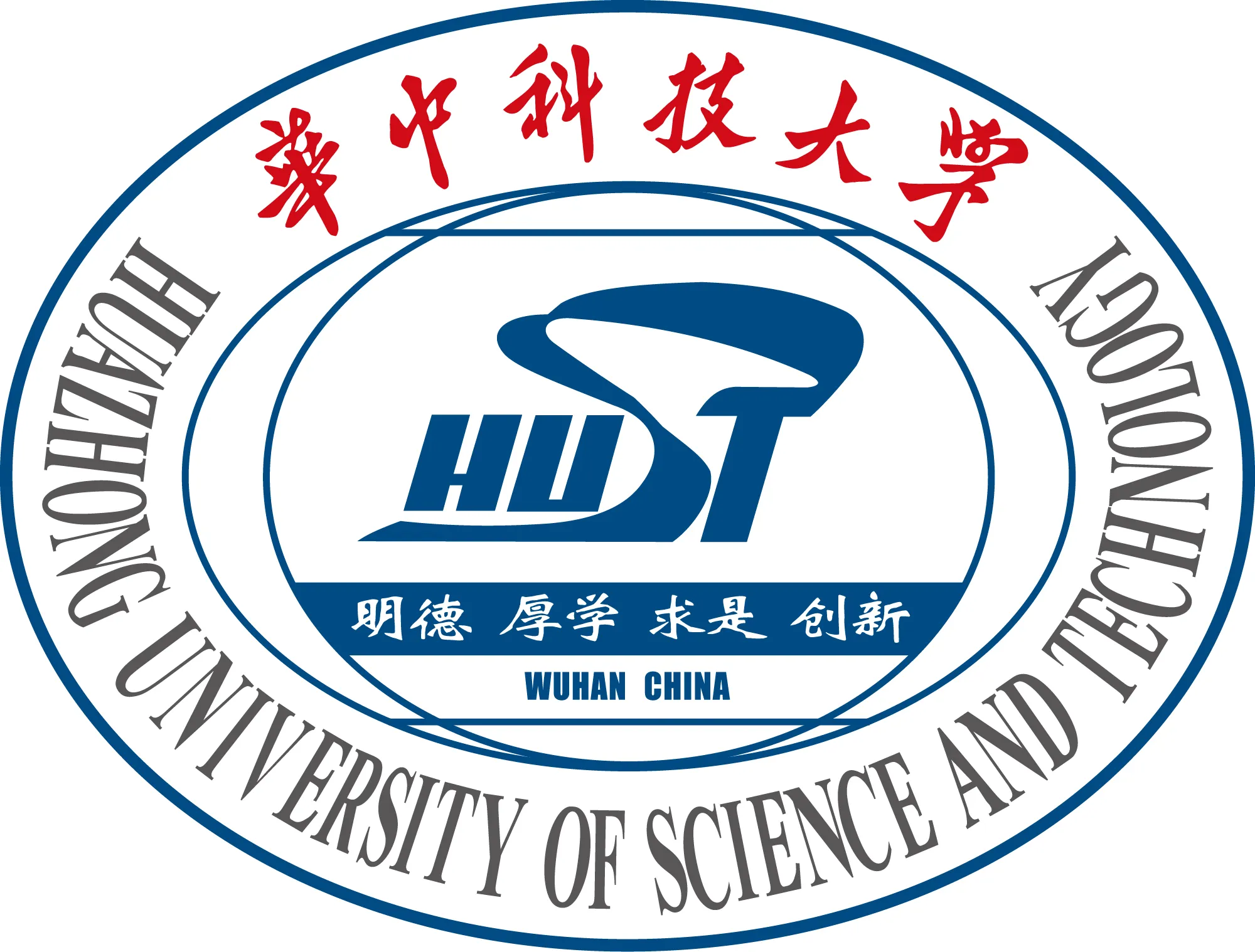 华中科技大学