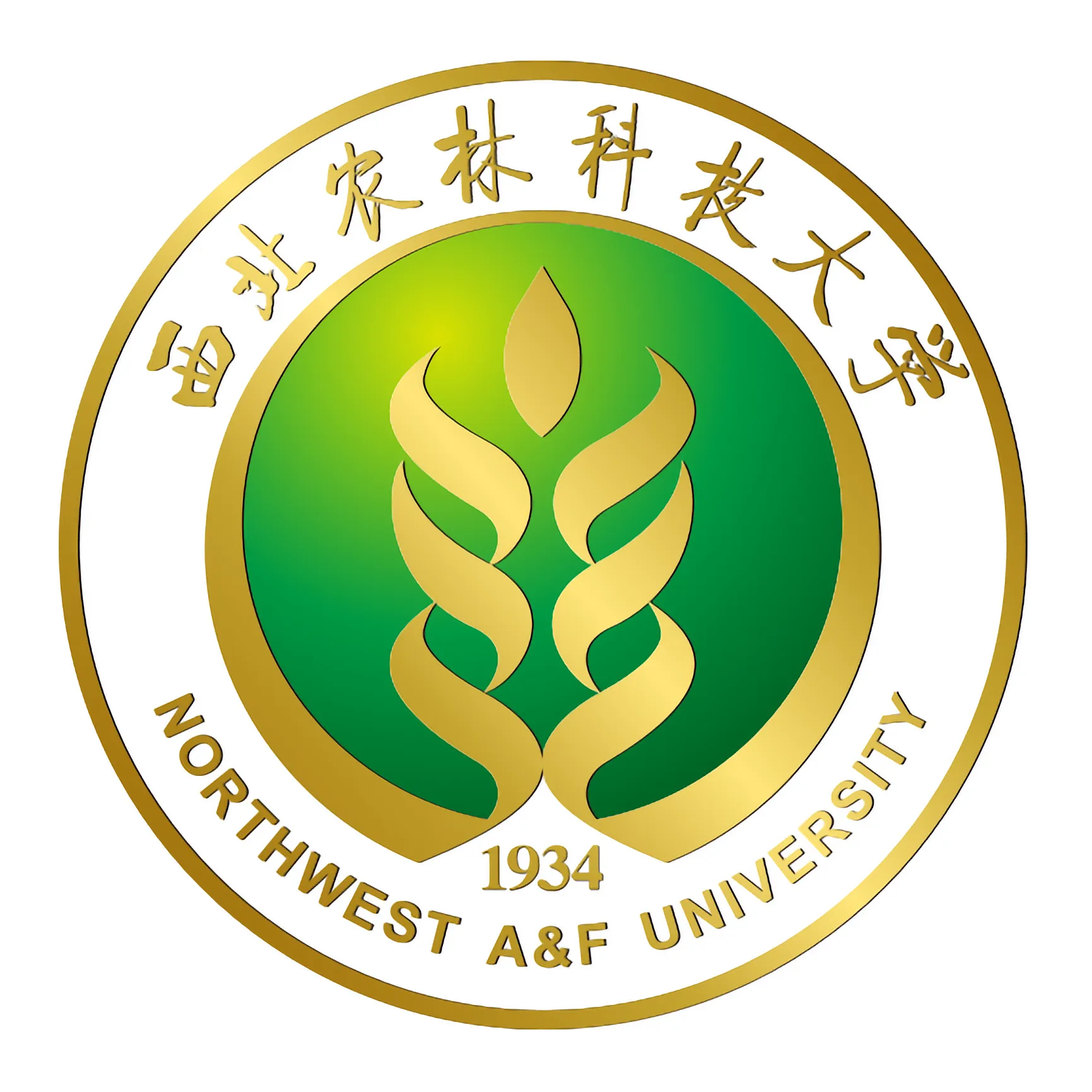 西北农林科技大学